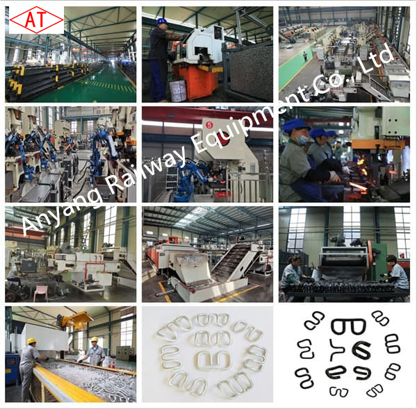 China Manufacturer E2055 Railway Rail Tension Clip - Anyang Railway Equipment Co., Ltd